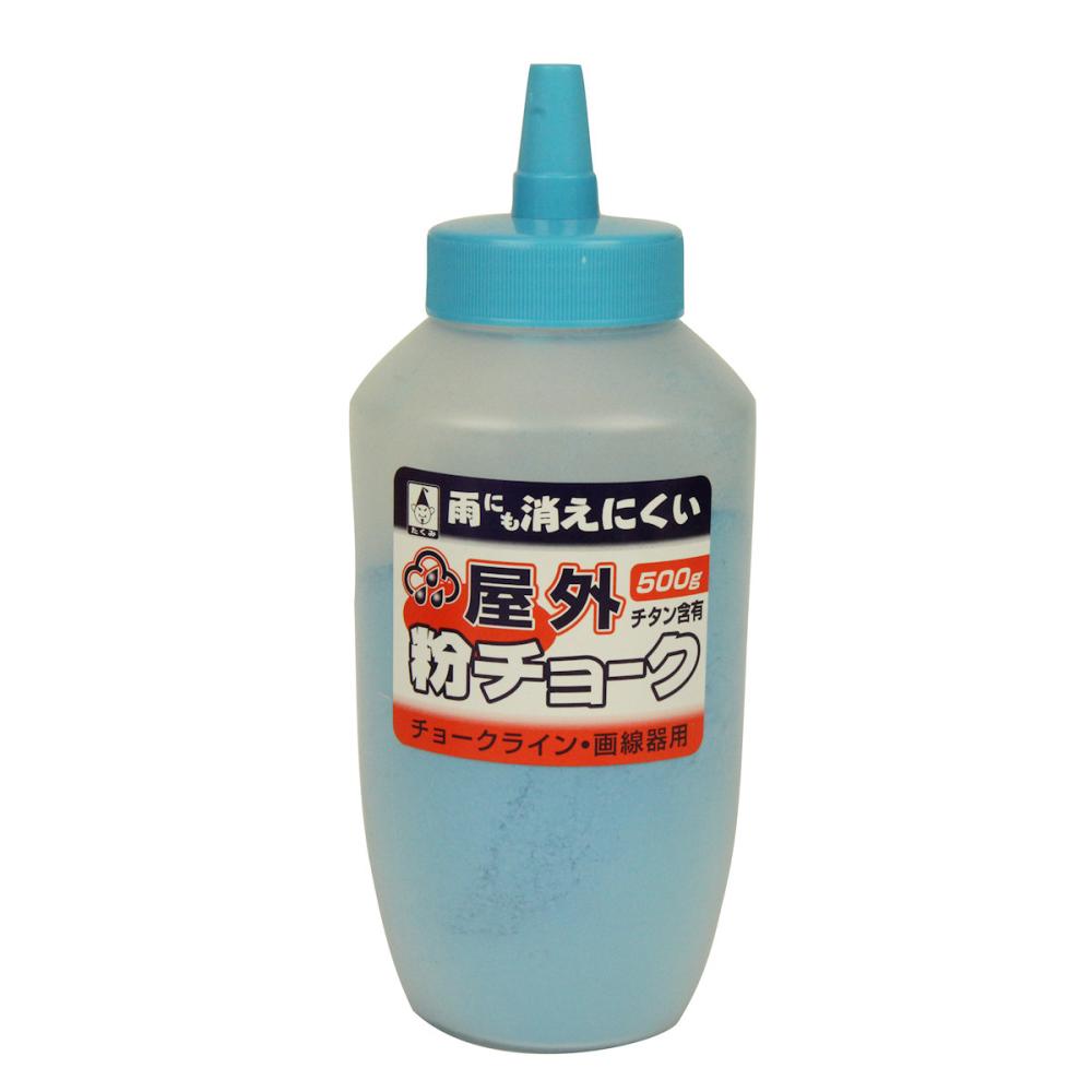 たくみ　屋外粉チョーク　５００ｇ　青
