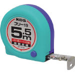 ＫＤＳ　両面コンパクトフリー１９巾５．５ｍ＿