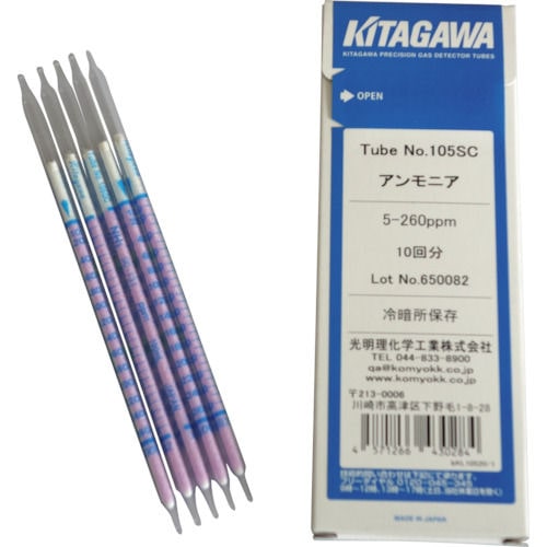 光明理化学　検知管アンモニア（１０本／箱）＿