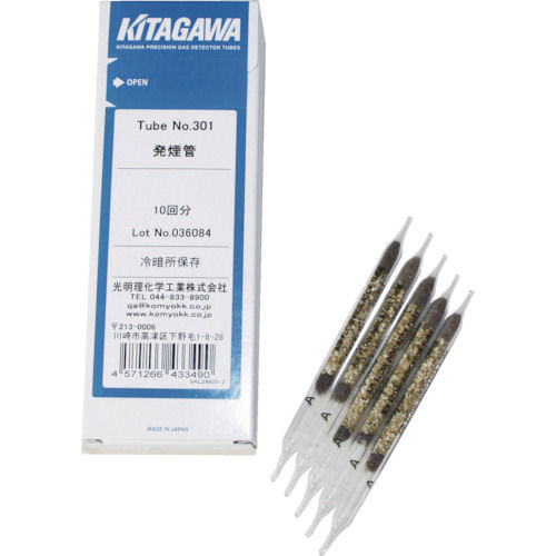 光明理化学　検知管発煙管（／箱）　（１０本入）＿