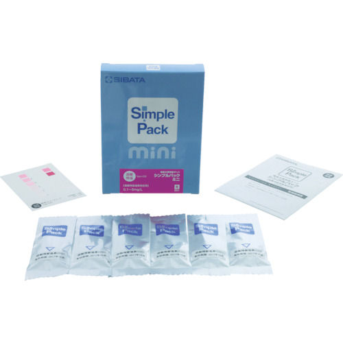 ＳＩＢＡＴＡ　シンプルパック　ミニ　遊離残留塩素＿