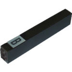 浦谷　ハイス組合せ刻印４．０ｍｍバラ　英字Ｂ＿