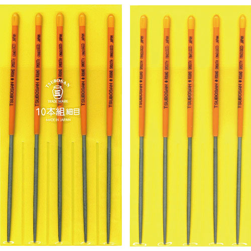 ツボサン　組ヤスリ　１０本組　丸　細目＿
