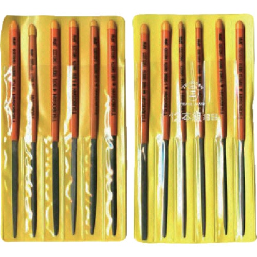 ツボサン　組ヤスリセット　１２本組　細目＿