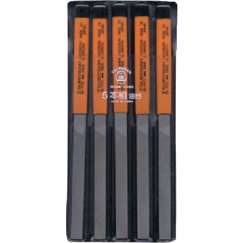 ツボサン　組ヤスリ　５本組　平　油目＿