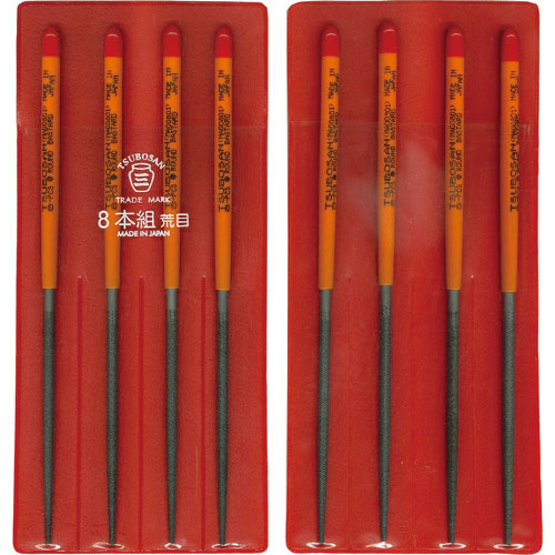 ツボサン　組ヤスリ　８本組　丸　荒目＿