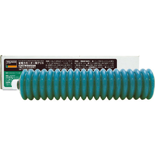 ＴＲＵＳＣＯ　省電力モーター用グリス　４００ｇ＿