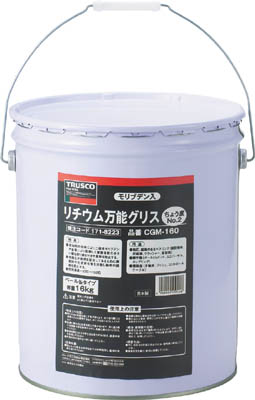 ＴＲＵＳＣＯ　モリブデン入リチウム万能グリス　＃２　１６ｋｇ＿
