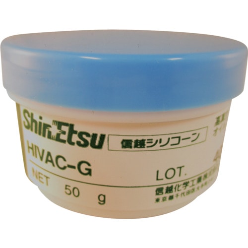 信越　ハイバックＧ高真空用　５０ｇ＿