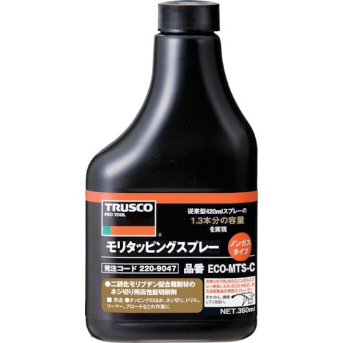 ＴＲＵＳＣＯ　モリタッピングノンガスタイプ　高性能切削用替ボトル　３５０ｍＬ＿