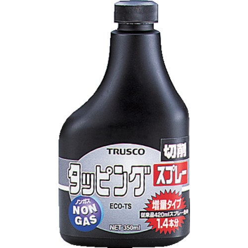 ＴＲＵＳＣＯ　αタッピングノンガスタイプ　難削材用替えボトル　３５０ｍＬ＿