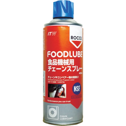 デブコン　ＦＯＯＤＬＵＢＥ　食品機械用　チェーンスプレー　４００ｍＬ＿