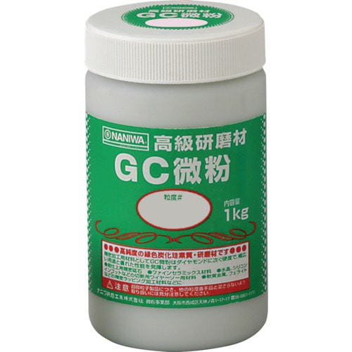 ナニワ　研磨材　ＧＣ粗粒１ｋｇ　＃１５０＿