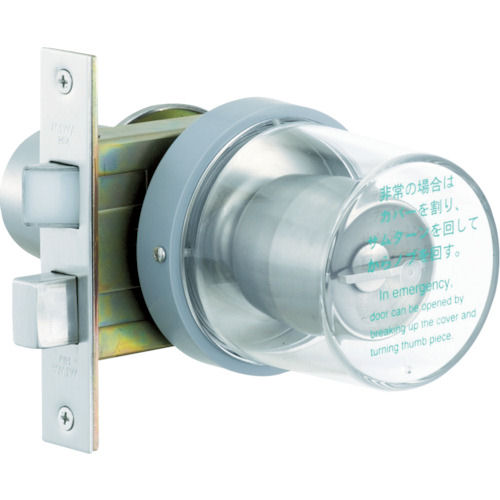 ＭＩＷＡ　非常用丸カバーユニット大型＿