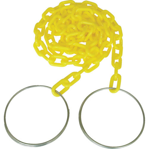 ニッサチェイン　コーンチェイン　２．５ｍ　黄＿