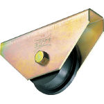 ヨコヅナ　鉄重量戸車１５０　トロ＿