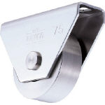 ヨコヅナ　ロタ・ステン重量戸車　７５ｍｍ　平型＿