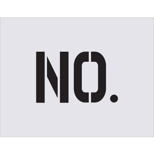 ＩＭ　ステンシル　ＮＯ．　文字サイズ１５０×９５ｍｍ＿