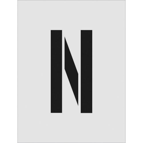 ＩＭ　ステンシル　Ｎ　文字サイズ２５０×１２５ｍｍ＿
