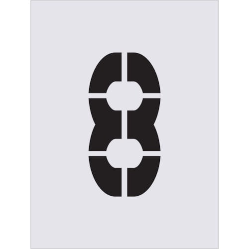ＩＭ　ステンシル　８　文字サイズ２５０×１２５ｍｍ＿