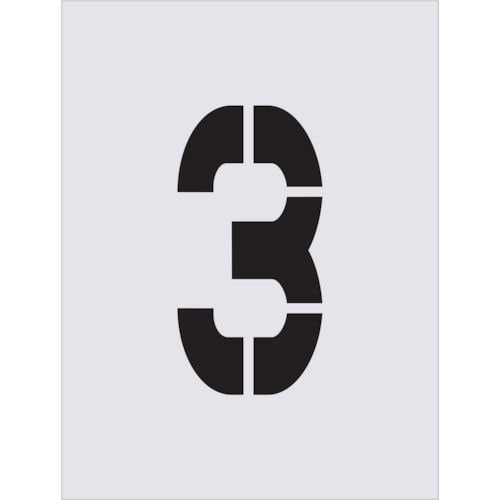 ＩＭ　ステンシル　３　文字サイズ２５０×１２５ｍｍ＿