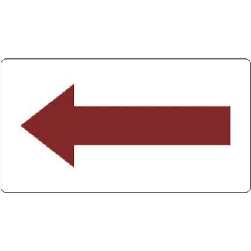 ＴＲＵＳＣＯ　配管用ステッカー　方向表示　暗い赤　蒸気用　小　５枚入＿