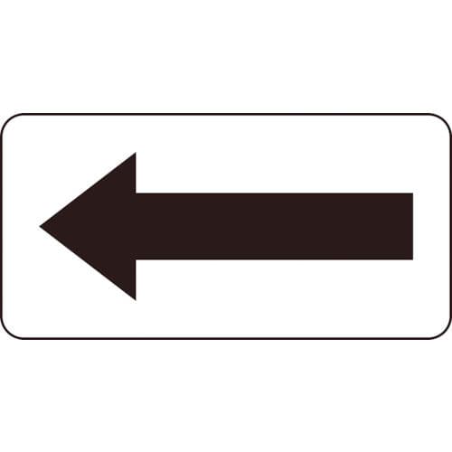 ＴＲＵＳＣＯ　配管用ステッカー　方向表示　透明地矢印　３０Ｘ６０　黒　１０枚入＿