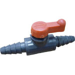 エスロン　ミニボール　ホース×ホース＿