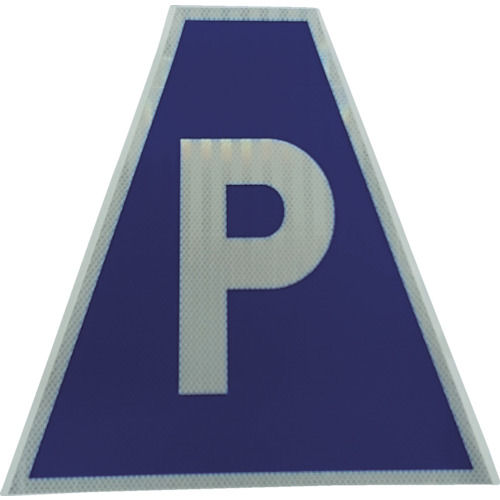 仙台銘板　プリズムコーンカバー反射両面　ＫＫＢ－３５　Ｐ＿