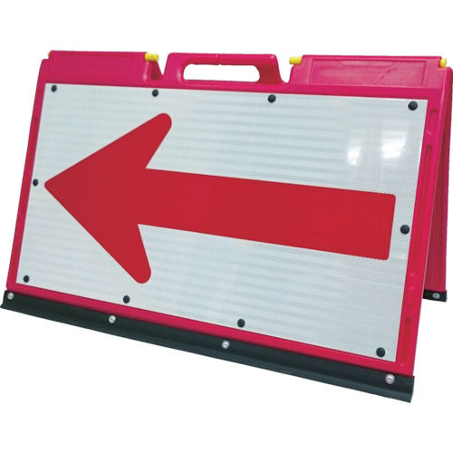 仙台銘板　ソフトサインボード　白／赤プリズム反射（矢印板）Ｈ６００×Ｗ９００ｍｍ＿