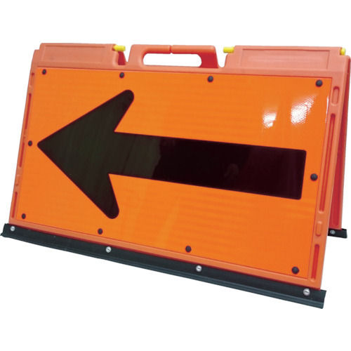 仙台銘板　ソフトサインボードオレンジ／黒プリズム（矢印板）Ｈ６００×Ｗ９００ｍｍ＿