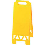 ユニット　フロアユニスタンド　黄　本体＿