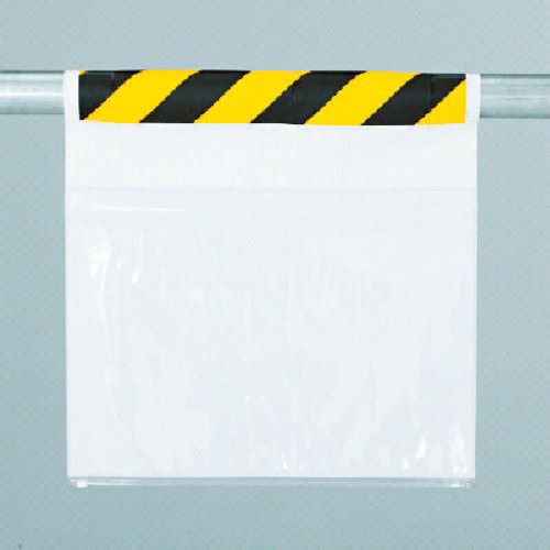 ユニット　ワンタッチ取付標識　両面ポケット式（防雨型）　６００×４５０＿