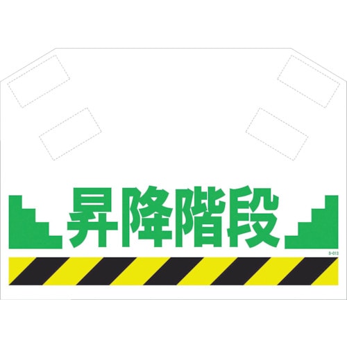 ＳＨＯＷＡ　筋かいシート＿