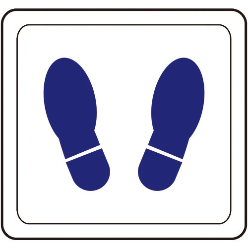 ミドリ安全　ベルデビバフロアステッカー　足型＿