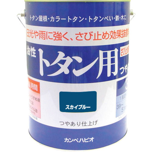 ＡＬＥＳＣＯ　カンペ　油性トタン用３Ｌスカイブルー＿