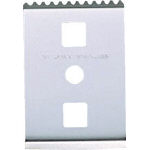 ＮＴ　スクレ－パ－替え刃＿