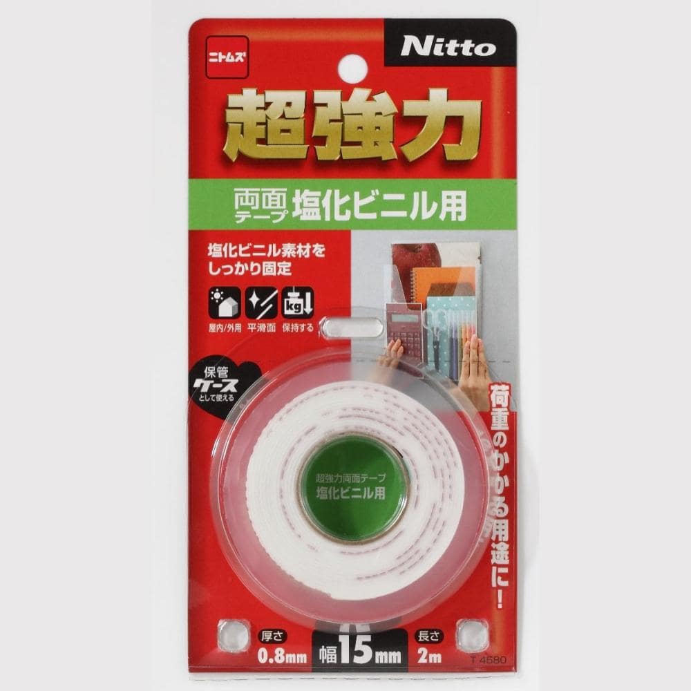 ニトムズ　超強力両面テープ塩化ビニル用１５×２＿