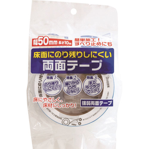 ワタナベ　強弱両面テープ　ＫＲ－５０－１０＿