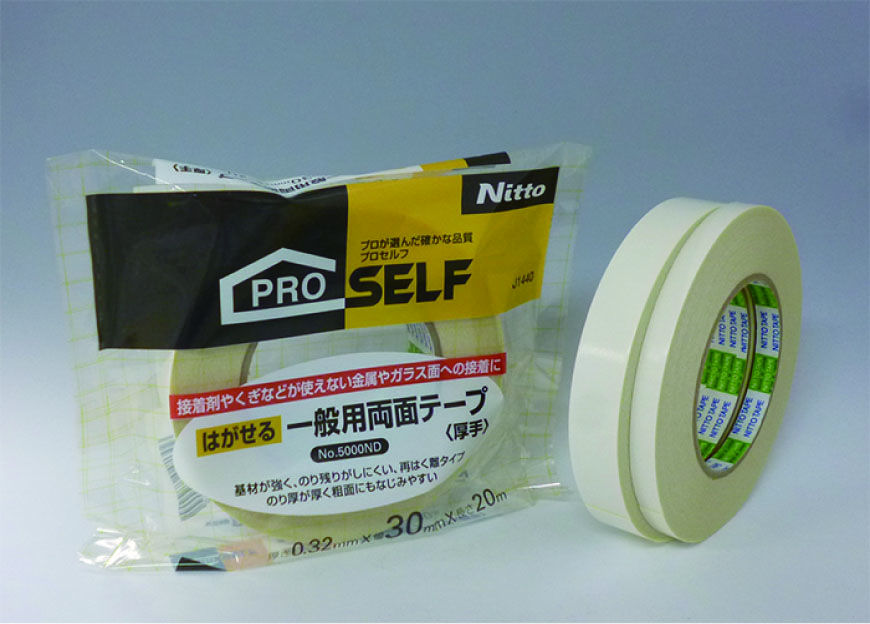 ニトムズ　再剥離一般用両面テープＮＯ５０００ＮＳ　５×１９