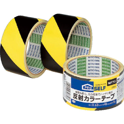 ニトムズ　反射カラーテープトラ＿