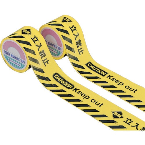 緑十字　バリケードテープα（標識テープ）　危険立入禁止　８０幅×５０ｍ　非粘着＿