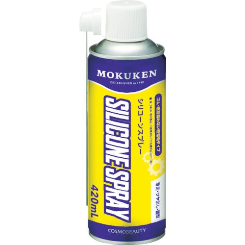 モクケン　シリコーンスプレー４２０ｍＬ＿