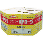 ユタカ　ＫＰメーターパックロープ　９ｍｍ×２００ｍ＿