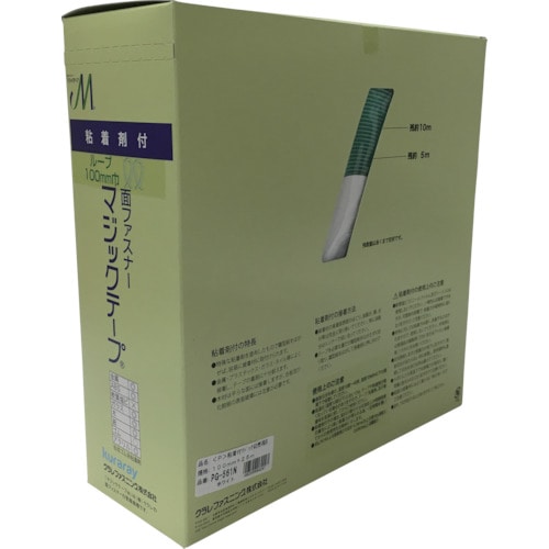 ユタカ　粘着付マジックテープ切売り箱　Ｂ　１００ｍｍ×２５ｍ　ホワイト＿