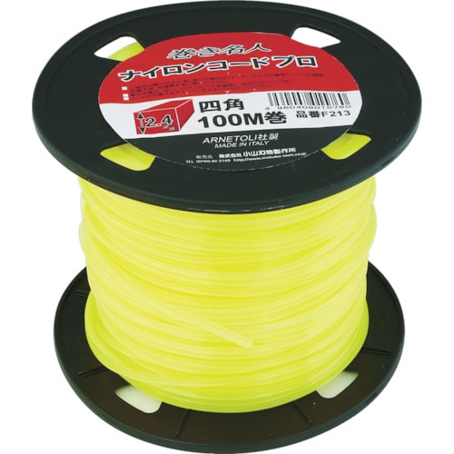 モクバ印　ナイロンコード　プロ　１００ｍ＿