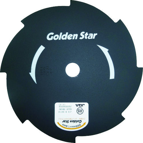 ＧＳ　刈払機替刃８枚刃２５５＿