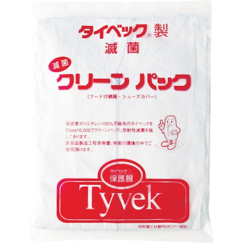 アゼアス　タイベック（Ｒ）製滅菌パック　３Ｌサイズ＿