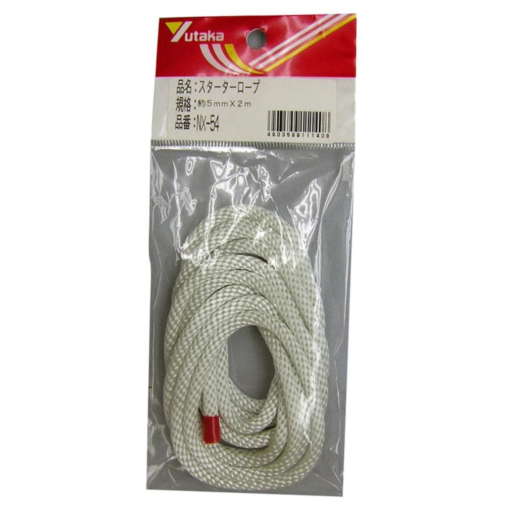 ユタカ　紐　スターターロープ　約５ｍｍＸ２ｍ