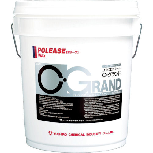 ユシロ　Ｃ・グランド＿